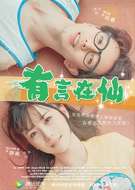 国产成人成人一区二区
