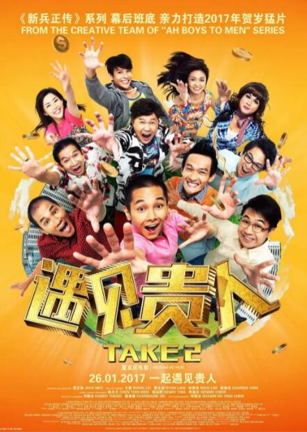 国产精品一区二区在线观看